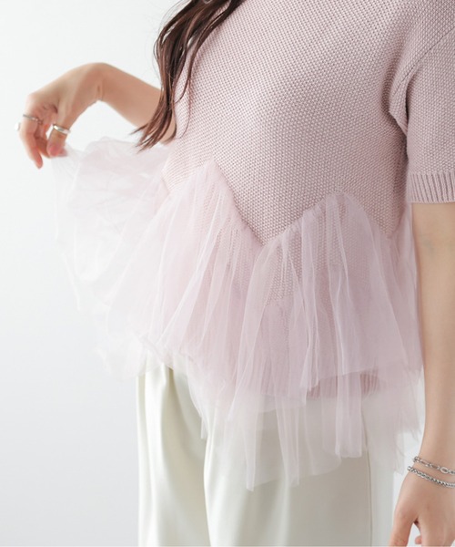 AMELY(エミリー)の「チュールフリル ドッキング ニットトップス/体系カバー/快適素材(ニット/セーター・レディース・ピンク/ベージュ/ブラック・フリー)」の17枚目の写真
