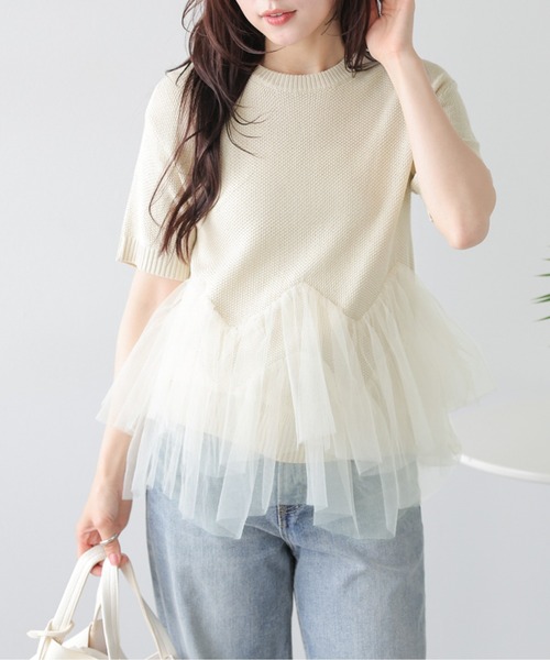 AMELY(エミリー)の「チュールフリル ドッキング ニットトップス/体系カバー/快適素材(ニット/セーター・レディース・ピンク/ベージュ/ブラック・フリー)」の22枚目の写真