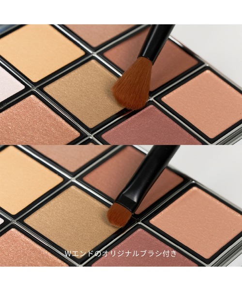 Celvoke(セルヴォーク)の「Celvoke / エクスプレッシヴ アイズ EX06 <限定デザイン> ※ブラシ付き(アイシャドウ・レディース・EX06 ナイトドライブ・FREE)」の16枚目の写真