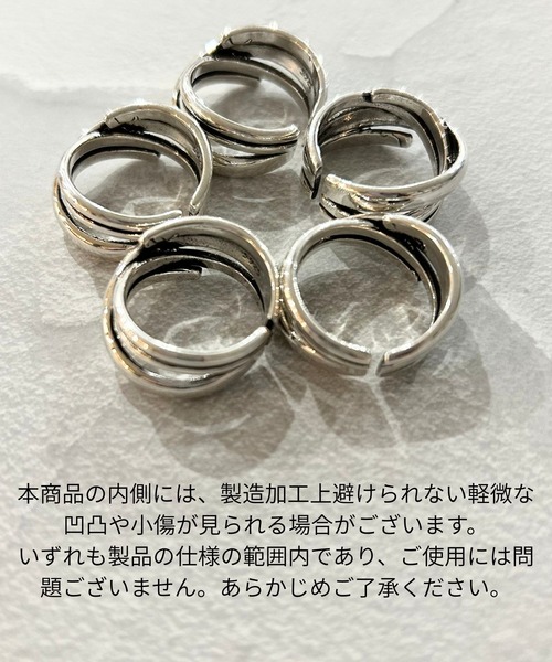DiamondHearts(ダイヤモンドハーツ)の「【燻しヴィンテージ風】クロスラインデザイン シルバーリング(リング・レディース・シルバー・FREE)」の9枚目の写真