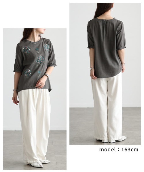 Sawa a la mode(サワアラモード)の「花刺繍ナチュラルブラウス(シャツ/ブラウス・レディース・アイボリー/チャコールグレー・FREE)」の11枚目の写真