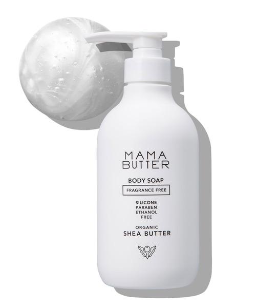 ecostore / ボディウォッシュ＜サンダルウッド＆アンバー＞ 900mL