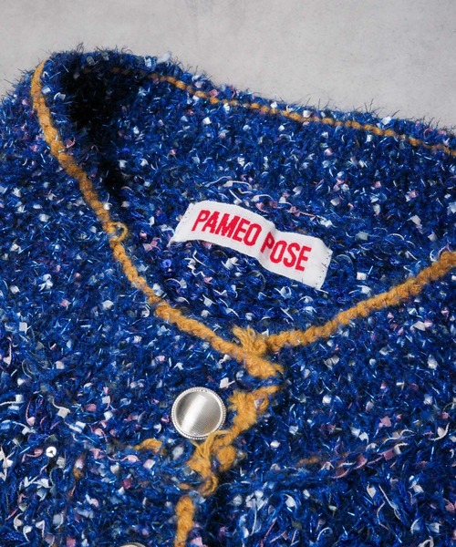 PAMEO POSE(パメオポーズ)の「/PAMEO POSE/配色ニットジャケット(ノーカラージャケット・レディース・ブラック/ホワイト/ブルー・FREE)」の8枚目の写真