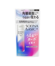 SOFINA BASIC＋（ソフィーナ ベーシック）の「ソフィーナ　ＢＡＳＩＣ＋　うるおいターボ化粧水　レフィル（化粧水）」