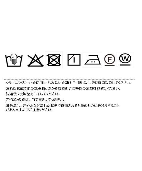 Eimee Law(エイミーロウ)の「ホースビットプリント ヘムレースドレープスカート(スカート・レディース・ライトベージュ/ブラック/ブラウン・MEDIUM)」の8枚目の写真