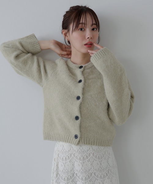 AMUU. PRECIEUSE(アムープレシューズ)の「【ZOZO限定カラー】ポケットデザインシャギーニットカーデ(カーディガン/ボレロ・レディース・ピンク/グレー/レッド/オフホワイト/グリーン・FREE)」の15枚目の写真