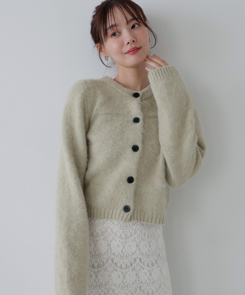 AMUU. PRECIEUSE(アムープレシューズ)の「【ZOZO限定カラー】ポケットデザインシャギーニットカーデ(カーディガン/ボレロ・レディース・ピンク/グレー/レッド/オフホワイト/グリーン・FREE)」の18枚目の写真