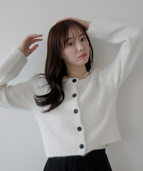 AMUU. PRECIEUSE(アムープレシューズ)の「【ZOZO限定カラー】ポケットデザインシャギーニットカーデ(カーディガン/ボレロ・レディース・ピンク/グレー/レッド/オフホワイト/グリーン・FREE)」の7枚目の写真