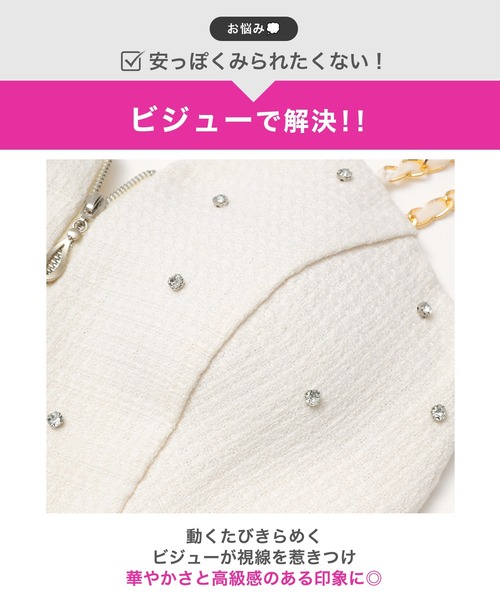 DAZZY(デイジー)の「胸元ビジュー谷間ジップシフォンリボンタイトミニ丈キャバドレス(ドレス・レディース・アイボリー・XS/S)」の14枚目の写真