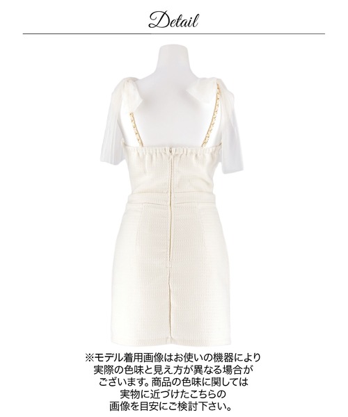 DAZZY(デイジー)の「胸元ビジュー谷間ジップシフォンリボンタイトミニ丈キャバドレス(ドレス・レディース・アイボリー・XS/S)」の9枚目の写真