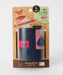 Shupatto (シュパット) コンパクトバッグ L NV