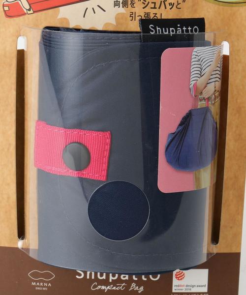 212 KITCHEN STORE(トゥワントゥキッチンストア)の「Shupatto (シュパット) コンパクトバッグ L NV(エコバッグ/サブバッグ・レディース・その他・00)」の2枚目の写真