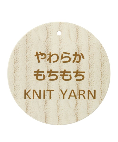 n'ee-ne（ネーネ）の「もちもちVネックニット前中心ケーブルワイドリブ（ニット/セーター・レディース・ブラック/オフホワイト/杢グレー/ベージュ/カーキ/ピンク・M/L）」の17枚目の写真