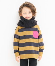 【ウォッシャブル】ボーダーニット