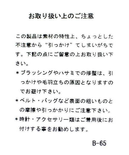 archivio(アルチビオ)の「ゴルフスカート(スカート・レディース・ホワイト/ブルー/オレンジ/ブラック・M/S/L)」の11枚目の写真