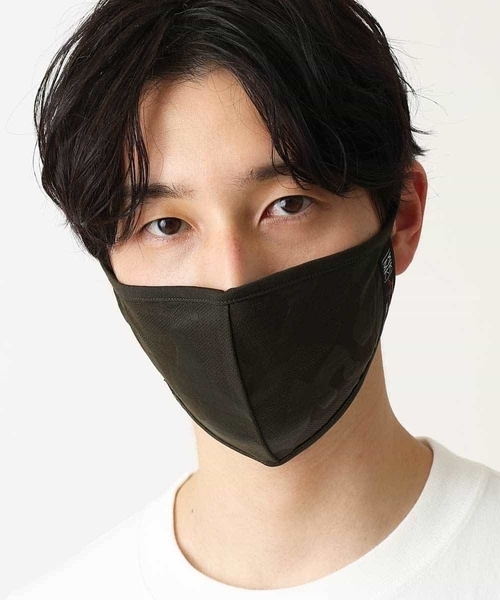 Mk Michel Klein Homme エムケーミッシェルクランオム の 洗える 返品不可 ブランドマスク 2枚セット その他小物 Wear