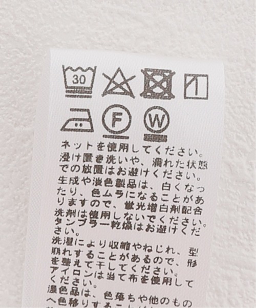 JOURNAL STANDARD relume（ジャーナルスタンダード　レリューム）の「ロゴプリント クルーネック TEE◆（Tシャツ/カットソー・レディース・ホワイト/ブラック/グリーン・FREE）」の11枚目の写真