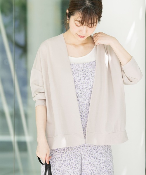 URBAN RESEARCH Sonny Label(アーバンリサーチサニーレーベル)の「〈接触冷感〉 UVカットカノコカーディガン(カーディガン/ボレロ・レディース・グレー系その他/ブルー系その他/ネイビー・FREE)」の2枚目の写真