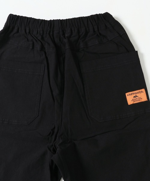 KRIFF MAYER Kid's Collection（クリフメイヤーキッズコレクション）の「パンケーキサルエルパンツ（その他パンツ・キッズ・ブラック/ベージュ/ネイビー/グリーン・120/130/140/150/160/170）」の6枚目の写真