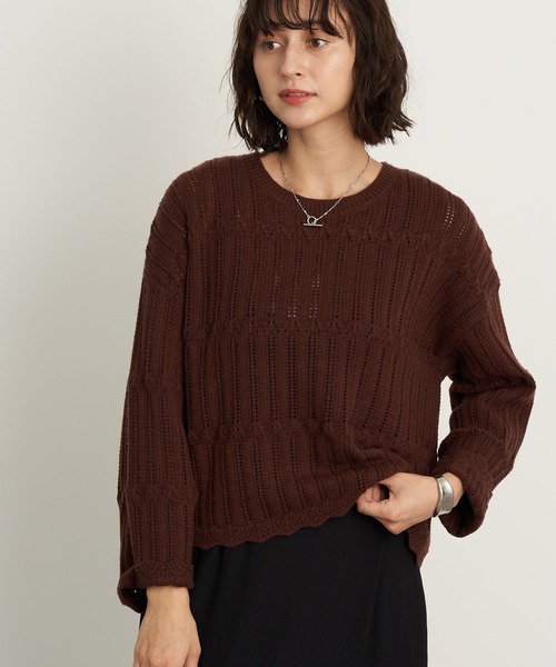 earth music&ecology（アースミュージックアンドエコロジー）の「【WEB限定】スカラップアイレットニットプルオーバー（ニット/セーター・レディース・ブラック/ダークブラウン/アイボリー/ライトベージュ・FREE）」の4枚目の写真