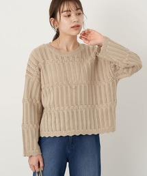 earth music&ecology | 【WEB限定】スカラップアイレットニットプルオーバー(ニット/セーター)