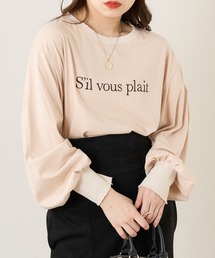 Chico（チコ）の「【新色追加】ショート丈刺繍ロゴロンT（Tシャツ/カットソー）」