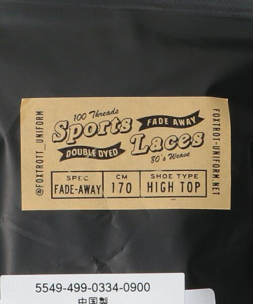 Foxtrot Uniform(フォックストロットユニフォーム)の「<Foxtrot Uniform(フォックストロット ユニフォーム)> SB SPORTS LACES 170/シューレース(シューズ小物/雑貨・メンズ・ライトブルー/ブラック・FREE)」の7枚目の写真