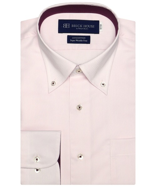 形態安定ノーアイロン ボタンダウン 長袖ビジネスワイシャツ Chordiasgroup Com