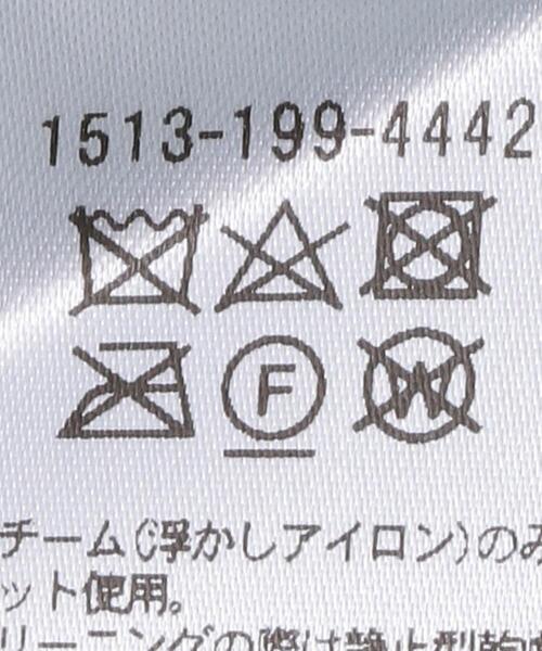 UNITED ARROWS（ユナイテッドアローズ）の「＜UNITED ARROWS＞Aライン オフタートルネック ニット B（ニット/セーター・レディース・ブラック/オフホワイト/モカ/ケリー・フリー）」の15枚目の写真