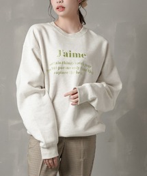 SPINNS | フロントロゴ刺繍デザイン 裏起毛スウェット(スウェット)