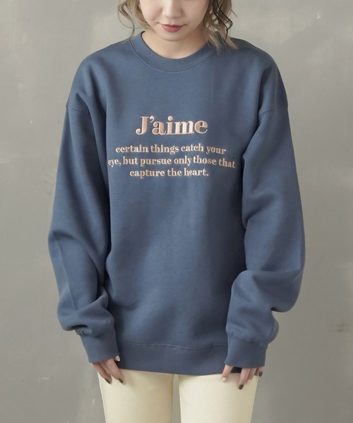 SPINNS（スピンズ）の「フロントロゴ刺繍デザイン 裏起毛スウェット（スウェット・レディース・ブラック/グレイッシュブルー/チャコール/オートミール・ONESIZE）」の4枚目の写真