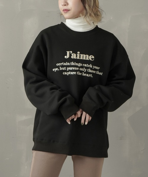 SPINNS（スピンズ）の「フロントロゴ刺繍デザイン 裏起毛スウェット（スウェット・レディース・ブラック/グレイッシュブルー/チャコール/オートミール・ONESIZE）」の2枚目の写真