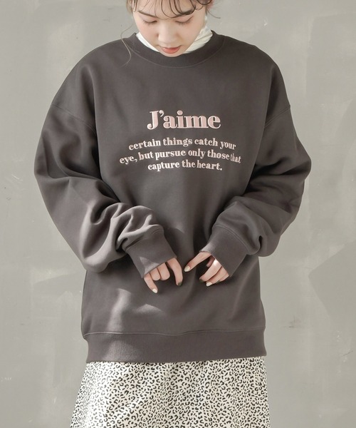 SPINNS（スピンズ）の「フロントロゴ刺繍デザイン 裏起毛スウェット（スウェット・レディース・ブラック/グレイッシュブルー/チャコール/オートミール・ONESIZE）」の8枚目の写真