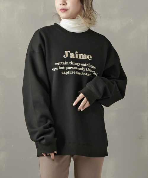 SPINNS（スピンズ）の「フロントロゴ刺繍デザイン 裏起毛スウェット（スウェット・レディース・ブラック/グレイッシュブルー/チャコール/オートミール・ONESIZE）」の14枚目の写真