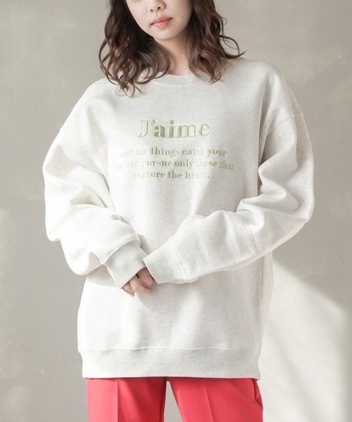 SPINNS（スピンズ）の「フロントロゴ刺繍デザイン 裏起毛スウェット（スウェット・レディース・ブラック/グレイッシュブルー/チャコール/オートミール・ONESIZE）」の6枚目の写真