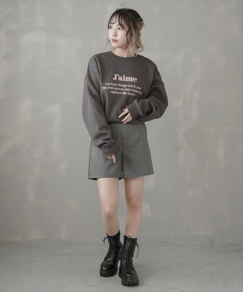 SPINNS（スピンズ）の「フロントロゴ刺繍デザイン 裏起毛スウェット（スウェット・レディース・ブラック/グレイッシュブルー/チャコール/オートミール・ONESIZE）」の11枚目の写真