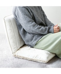 Francfranc（フランフラン）の「シャルム フロアチェア グレー（家具