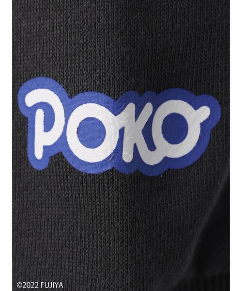 Green Parks(グリーンパークス)の「Peko Poko プリントスウェット(Tシャツ/カットソー・レディース・ライトベージュ/チャコールグレー・FREE)」の8枚目の写真