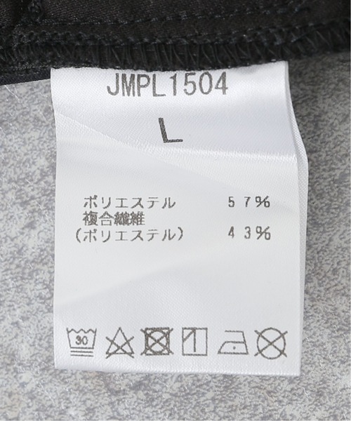 NEW BALANCE(ニューバランス)の「【New Balance / ニューバランス】MET24 WIDE TAPERED FIT(その他パンツ・メンズ・ブラック・SMALL/MEDIUM/LARGE/X-LARGE)」の3枚目の写真