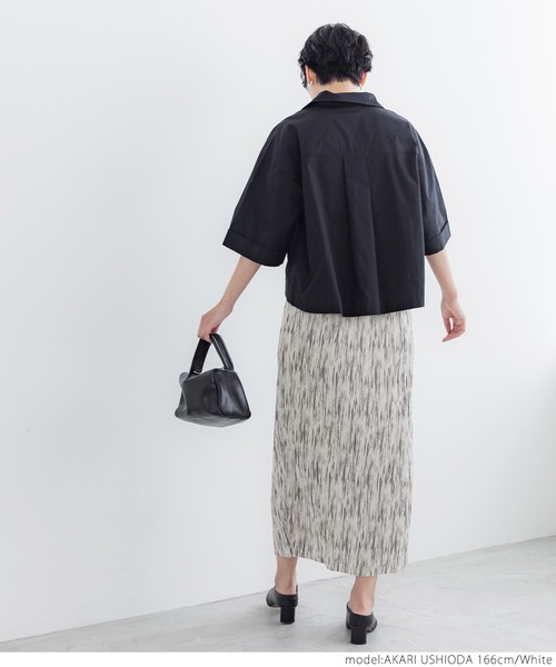 coca(coca)(コカ)の「ランダムラインプリーツスカート(スカート・レディース・ホワイト/イエロー・ONE SIZE)」の5枚目の写真