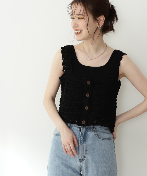 N.(N. Natural Beauty Basic)(エヌエヌナチュラルビューティーベーシック)の「◆クロシェニットビスチェ(その他トップス・レディース・ブラック/クリーム/レッド系その他・MEDIUM)」の1枚目の写真