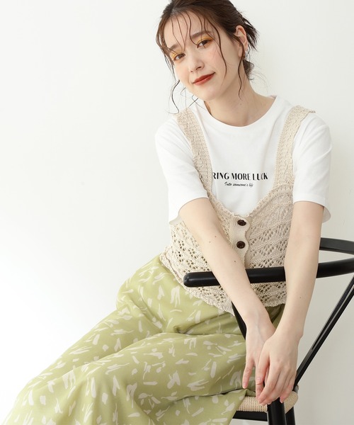 N.(N. Natural Beauty Basic)(エヌエヌナチュラルビューティーベーシック)の「◆クロシェニットビスチェ(その他トップス・レディース・ブラック/クリーム/レッド系その他・MEDIUM)」の7枚目の写真