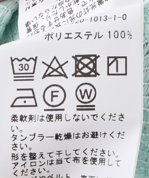 B.C STOCK（ベーセーストック）の「ETHNIC LACE SHIRTS（シャツ/ブラウス・メンズ・ホワイト/ブラック/グリーン・MEDIUM/LARGE）」の16枚目の写真