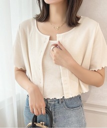 ワッフルカーディガン+キャミセット【ZOZOTOWN限定アイテム】