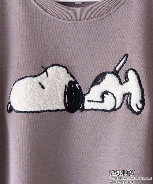 PEANUTS(ピーナッツ)の「【OUTDOOR PRODUCTS/アウトドアプロダクツ】【PEANUTS/ ピーナッツ】スヌーピー コラボ