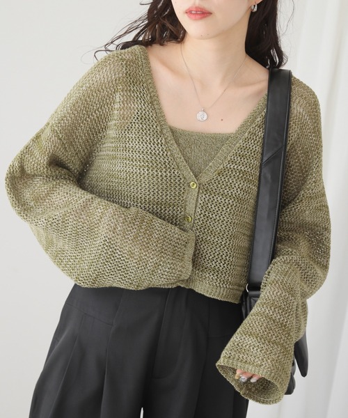 RAY CASSIN（レイカズン）の「メランジメッシュカーデ＋リブニットキャミset（カーディガン/ボレロ・レディース・チャコールグレー/グリーン/ベージュ・FREE）」の10枚目の写真