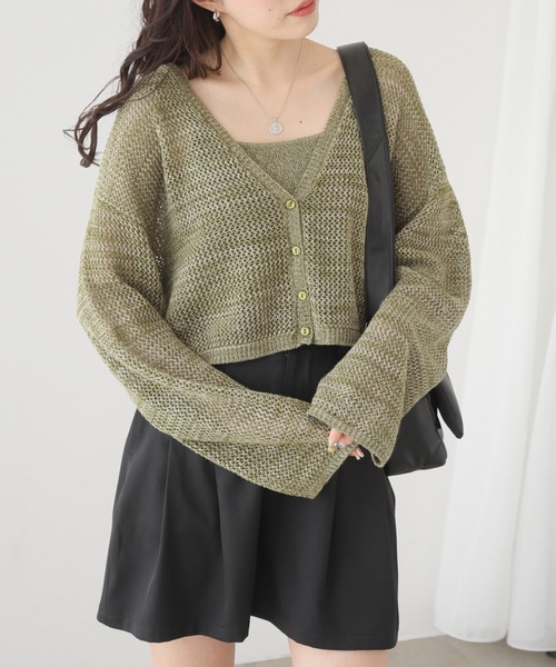 RAY CASSIN（レイカズン）の「メランジメッシュカーデ＋リブニットキャミset（カーディガン/ボレロ・レディース・チャコールグレー/グリーン/ベージュ・FREE）」の6枚目の写真