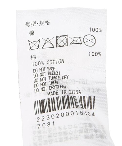 AMERICAN HOLIC(アメリカンホリック)の「ロゴキャップ(キャップ・レディース・アイボリー/ブラック/ベージュ・FREE)」の22枚目の写真