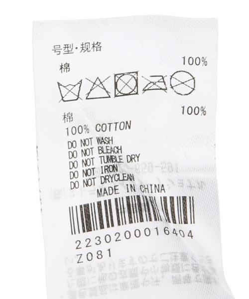 AMERICAN HOLIC(アメリカンホリック)の「ロゴキャップ(キャップ・レディース・アイボリー/ブラック/ベージュ・FREE)」の12枚目の写真