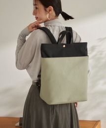Breath TOPKAPI | 【VERY 4月号掲載】【Breath TOPKAPI】SCOTCH GRAIN スコッチグレイン マザーズバッグ バイカラー A4 レディース バックパック リュック(バックパック/リュック)